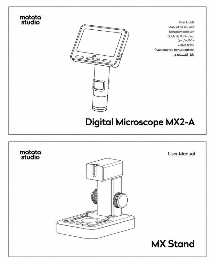 User guide x2