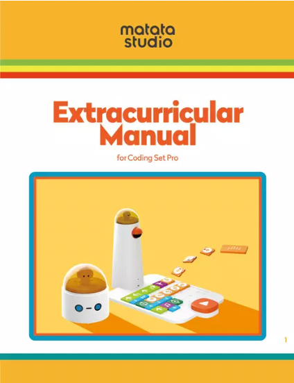 Curriculum image
