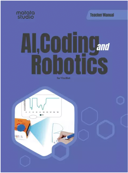 Curriculum image